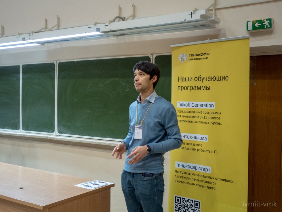 ���������� ��� '����������������� ����� ������������� ���������� ���� �� ����������������'