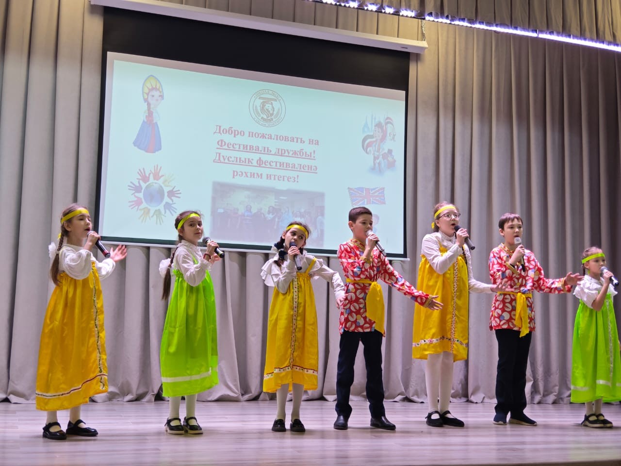 ���������� �����: ����� ��������� �������� � ����� �132