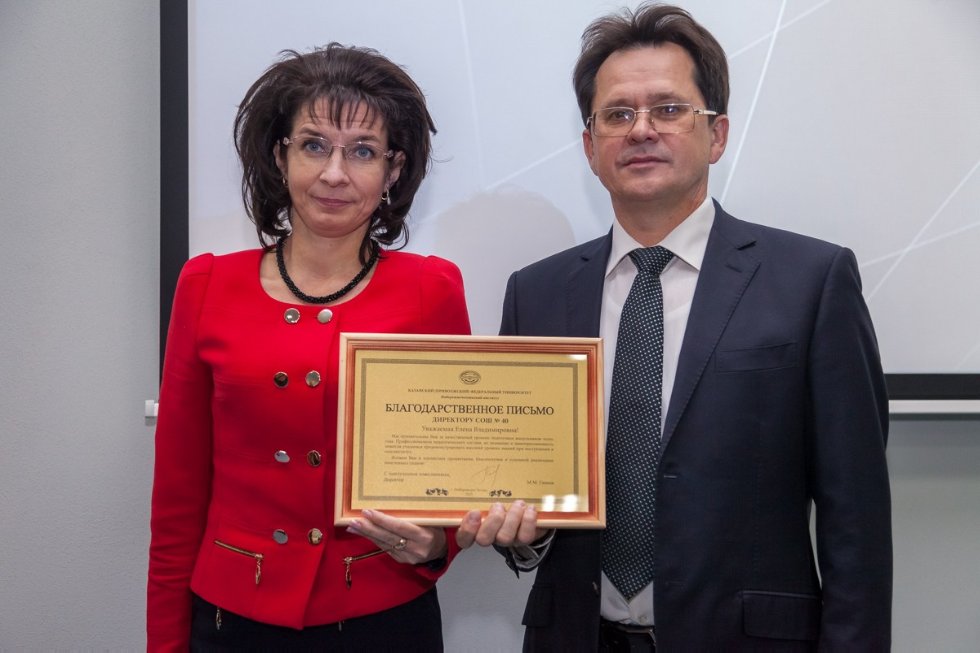 ����� ���� �� ����� �������� ��������!