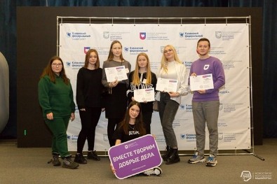 Социальный комитет Социальный комитет