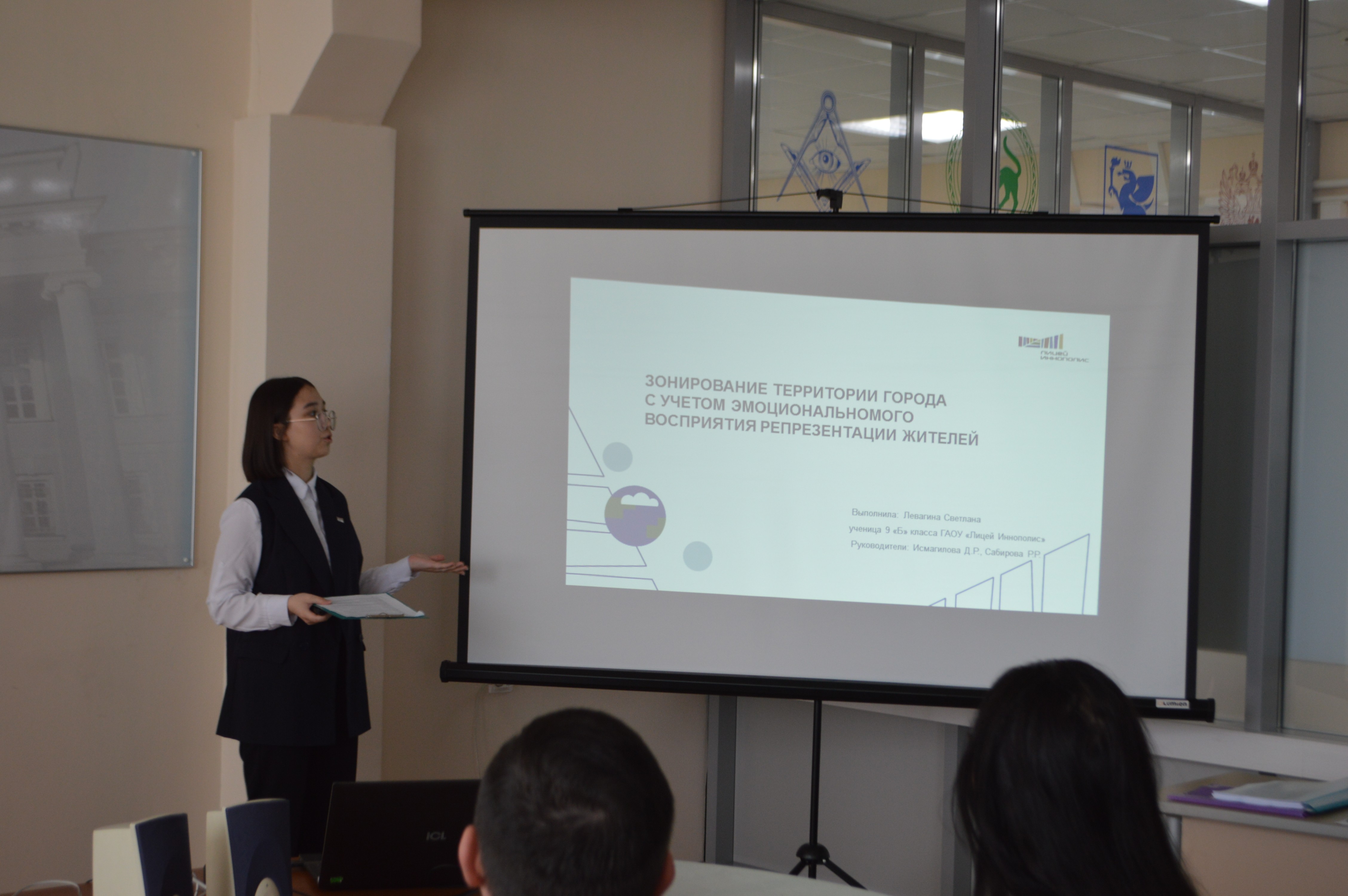 ����� ��������������� ��������� ���� ������������� �������� XXI ���� �������� �� ���� ����������� ��������� ���