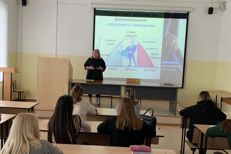 21 ноября куратор групп 1412 и 1417 Нуриева Алеся провела кураторский час в рамках проекта 'свободные от зависимостей' 21 ноября куратор групп 1412 и 1417 Нуриева Алеся провела кураторский час в рамках проекта 'свободные от зависимостей'