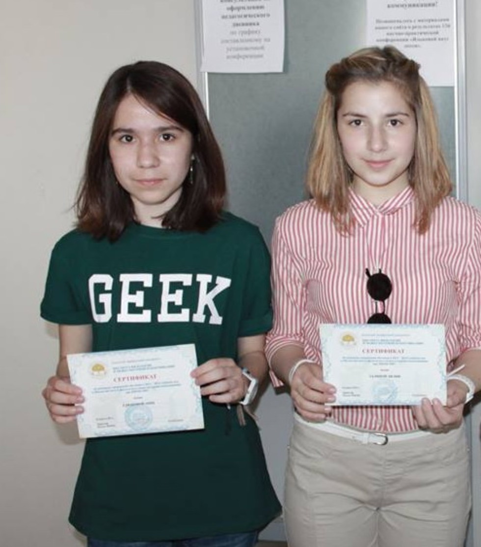 Последний звонок в Малом ИФМК Последний звонок в Малом ИФМК