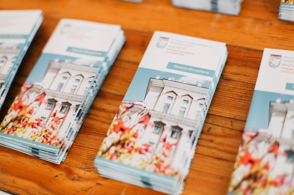 �������� ������������� ��������� ������ ����� ��� ������������(������������)