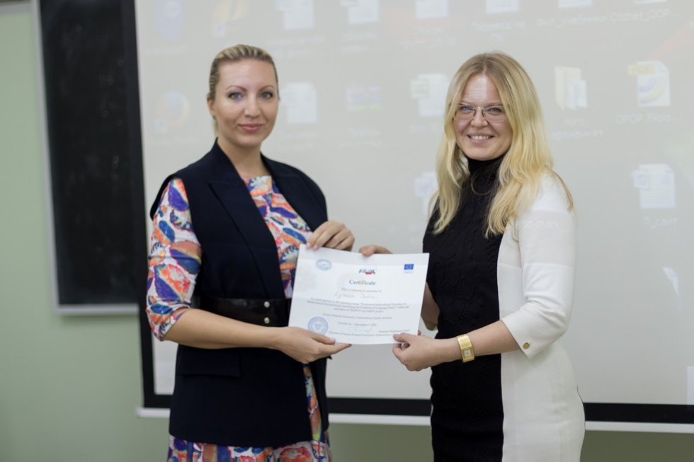 Образование в мультикультурной среде Образование в мультикультурной среде