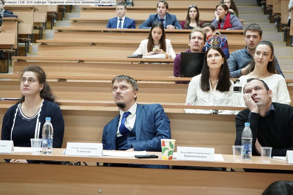 3 ������� 2019 �. � ����� ���� �������� ������� ���������� ������������ ������������ ���������� ��������� ����������� ����������� � ��������� �������� �� ������ ������������ ������� ������ ���.