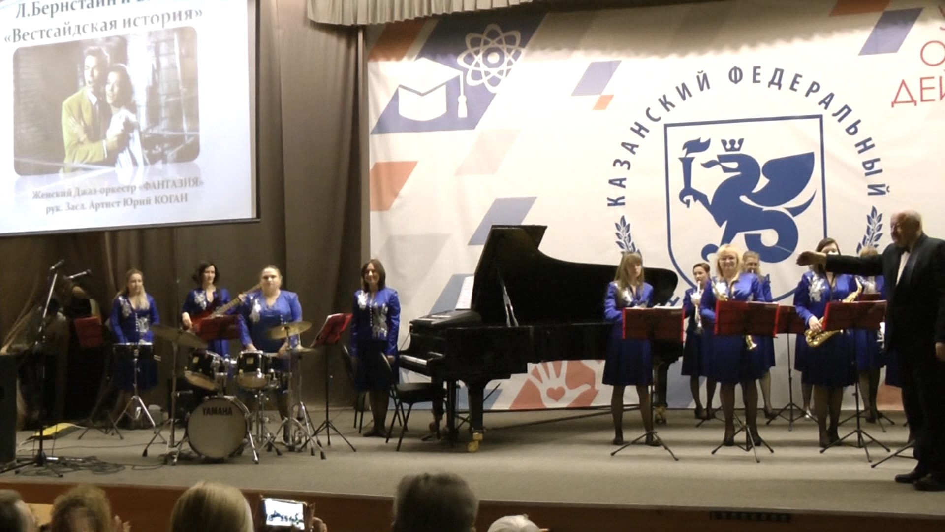 '����������� ������ �������': ��������� ��������, ����������� 215-����� ���������� ������������