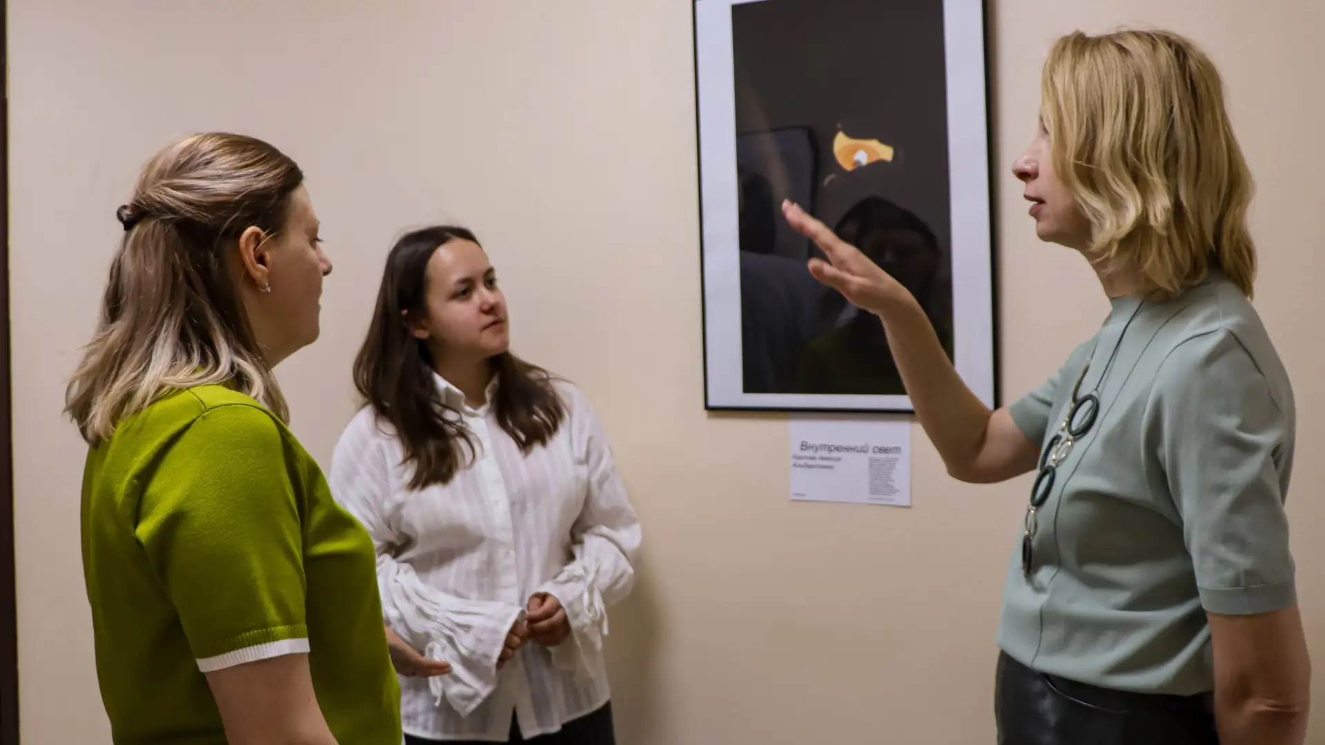 � ��������� ���������-����������� ���� � �������� ������������ ���������� �������� ���-������������  ,���-������������ '� ������ �������� ������', ������������, �������