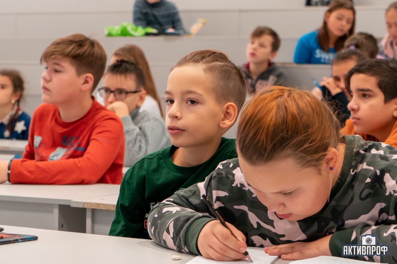 Детский университет Детский университет