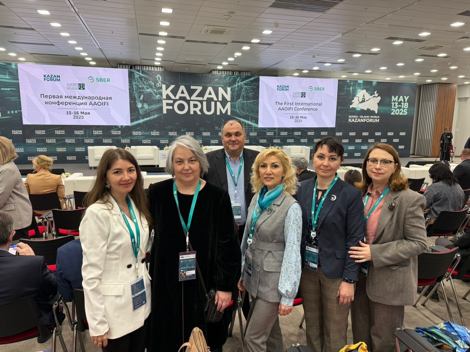 ������������� ��� ������� ������� � XVI ������������� ������������� ������ '������ ? ��������� ���: KazanForum' 2025 ,������� ���������� ������ � ���������� ����������