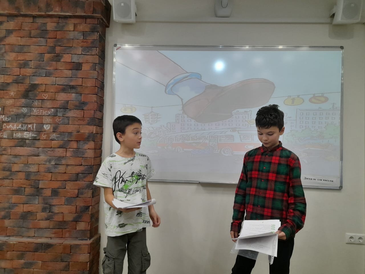 � ������� ������ ��� '������'  ������������  ���� ��������� ���� ������� ����������