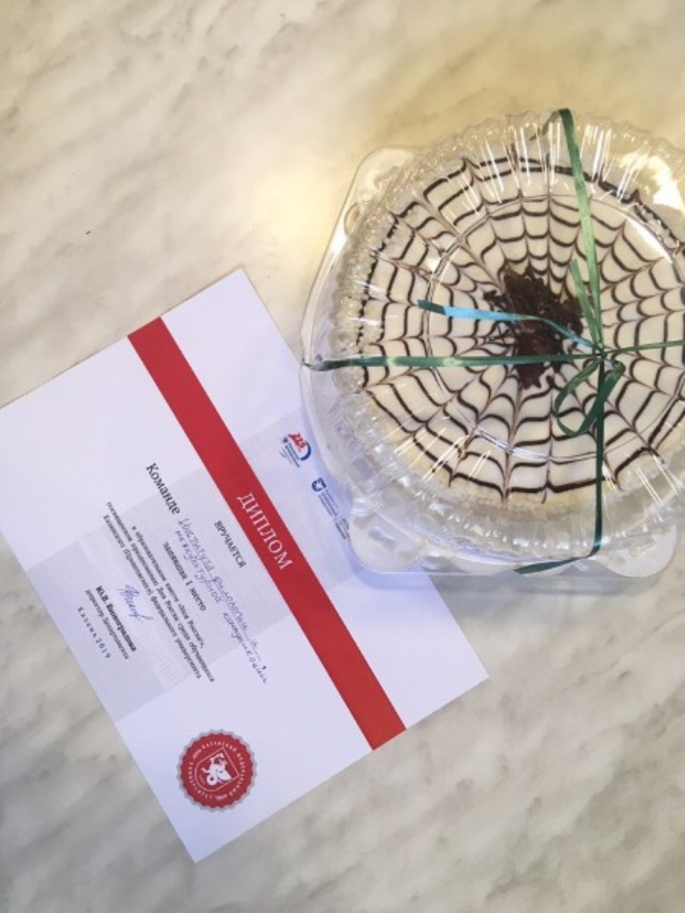 ���� ������: ����� ������ � ����� ������ ����� ���������