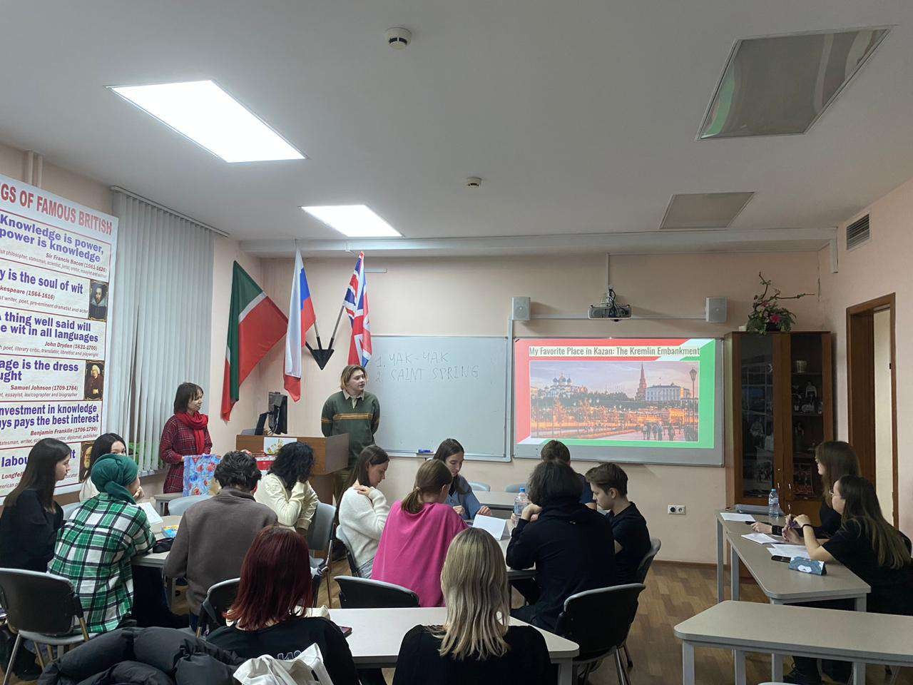 '������ �� �����������,  ������ �� �����������?'