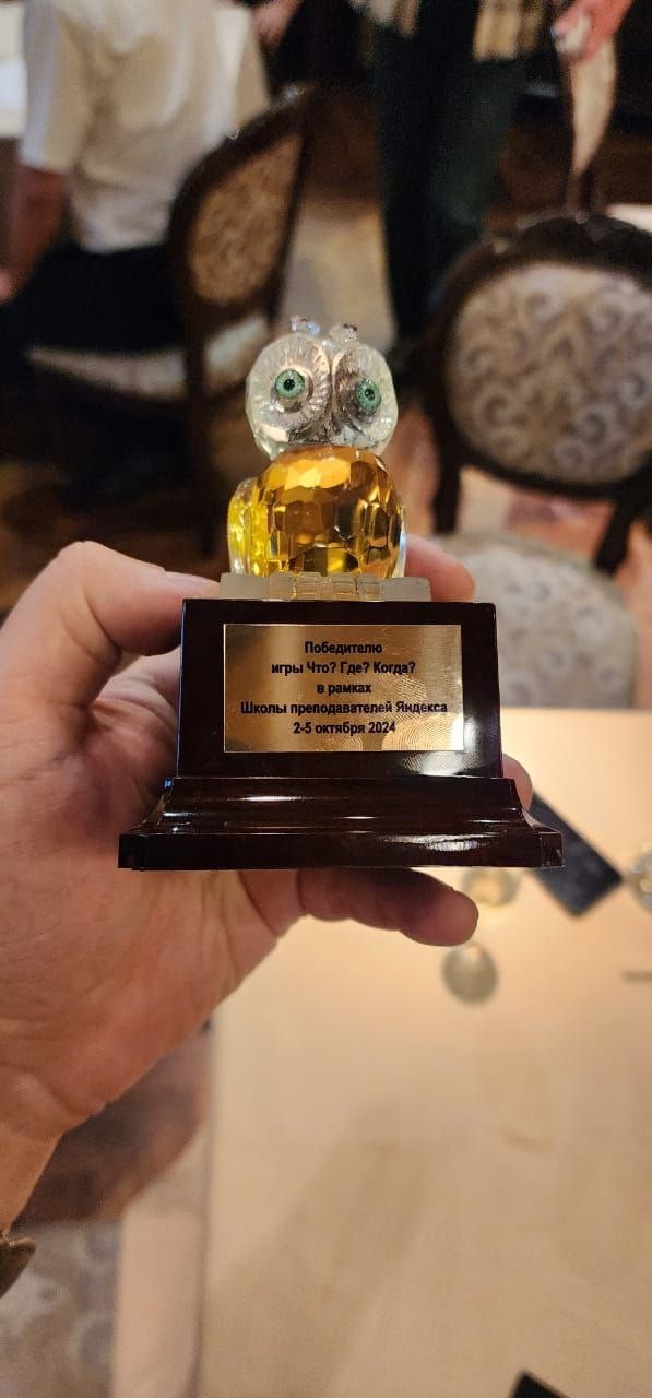 ���������� ���� ������� ������� �������� ����� �������������� �������