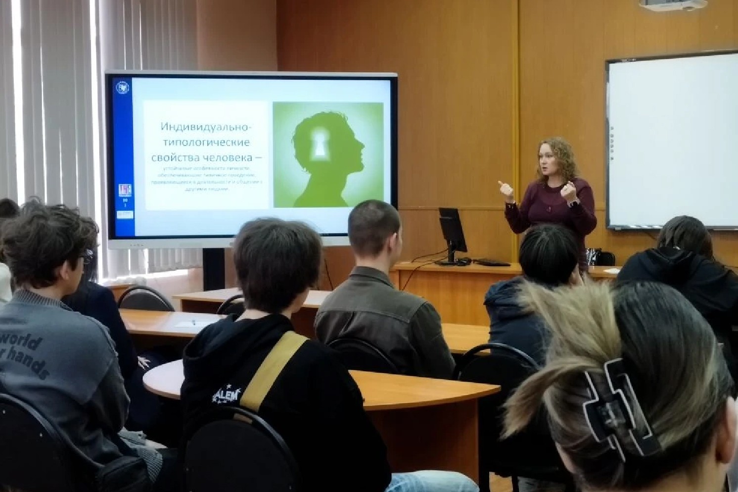 Состоялись занятия в психолого-педагогических классах Состоялись занятия в психолого-педагогических классах