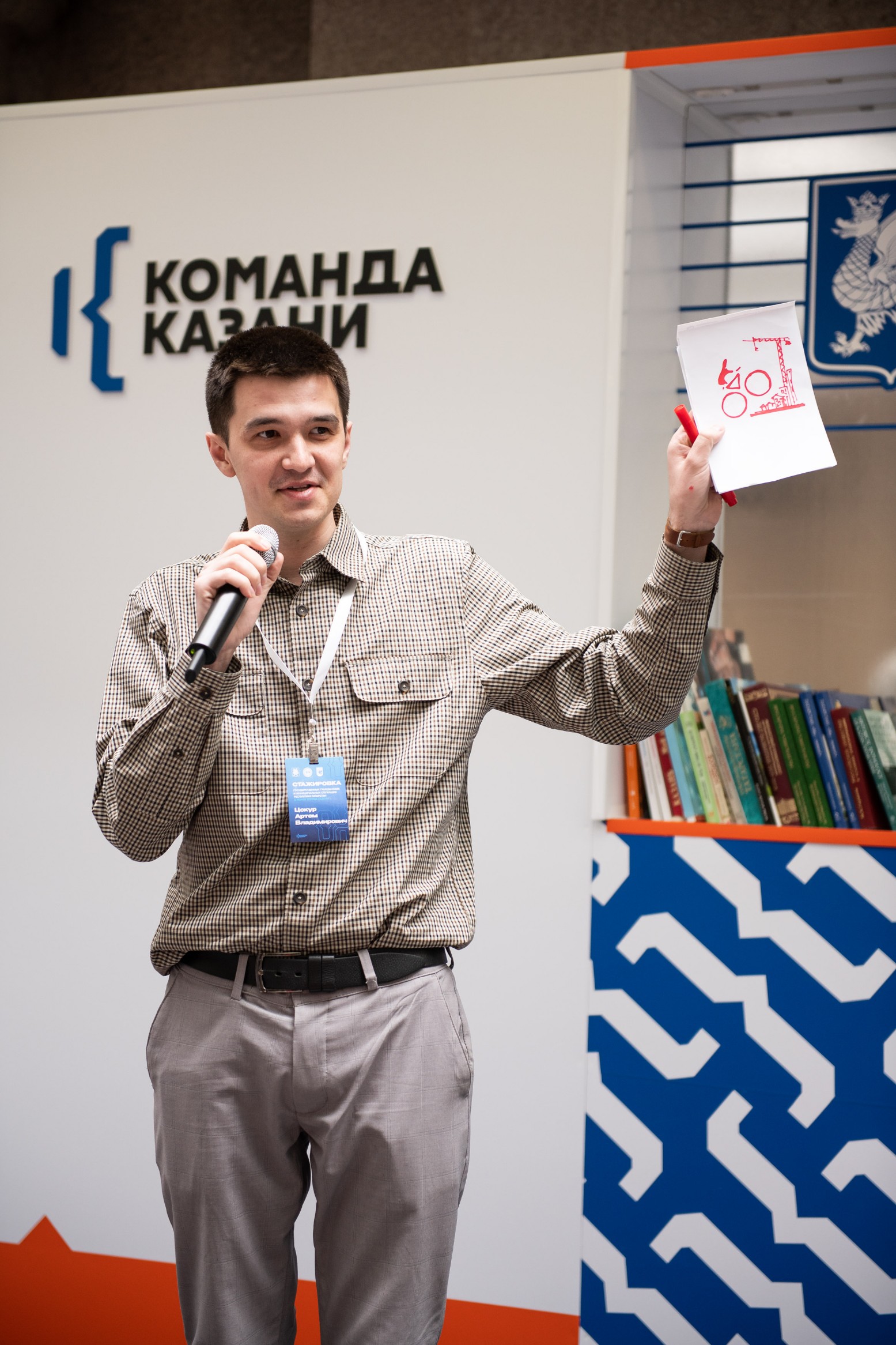 ���������� � �������������� �������� �.������