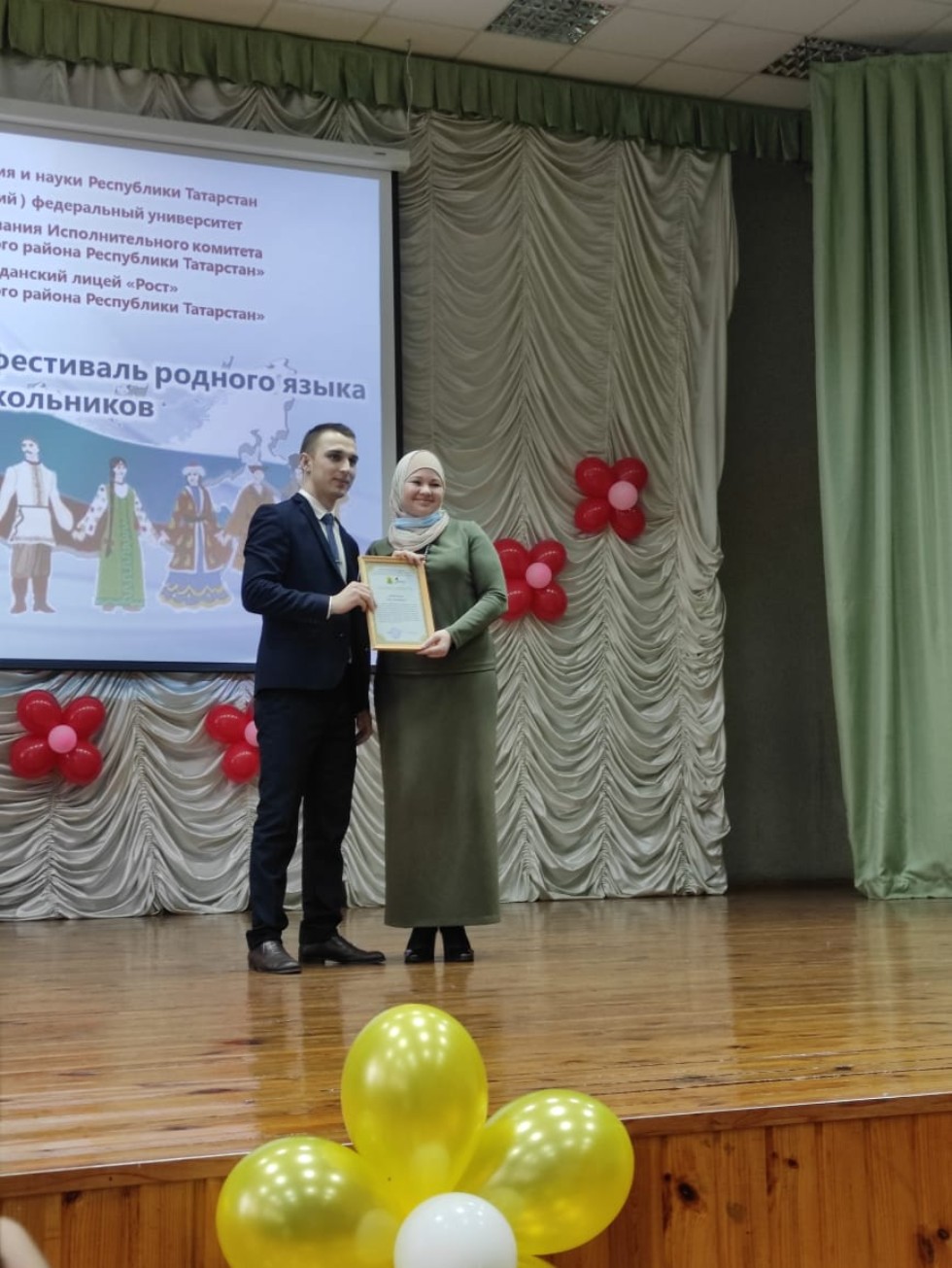 Республиканский фестиваль 'Калейдоскоп культур' Республиканский фестиваль 'Калейдоскоп культур'