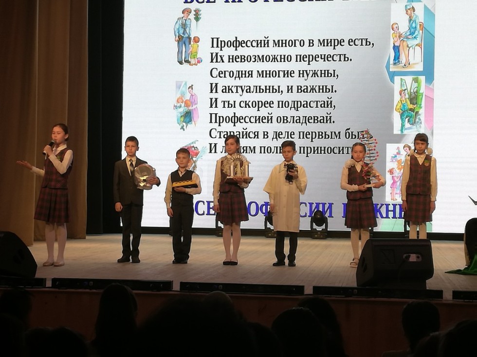 Фән һәм мәдәният: яңа караш Фән һәм мәдәният: яңа караш