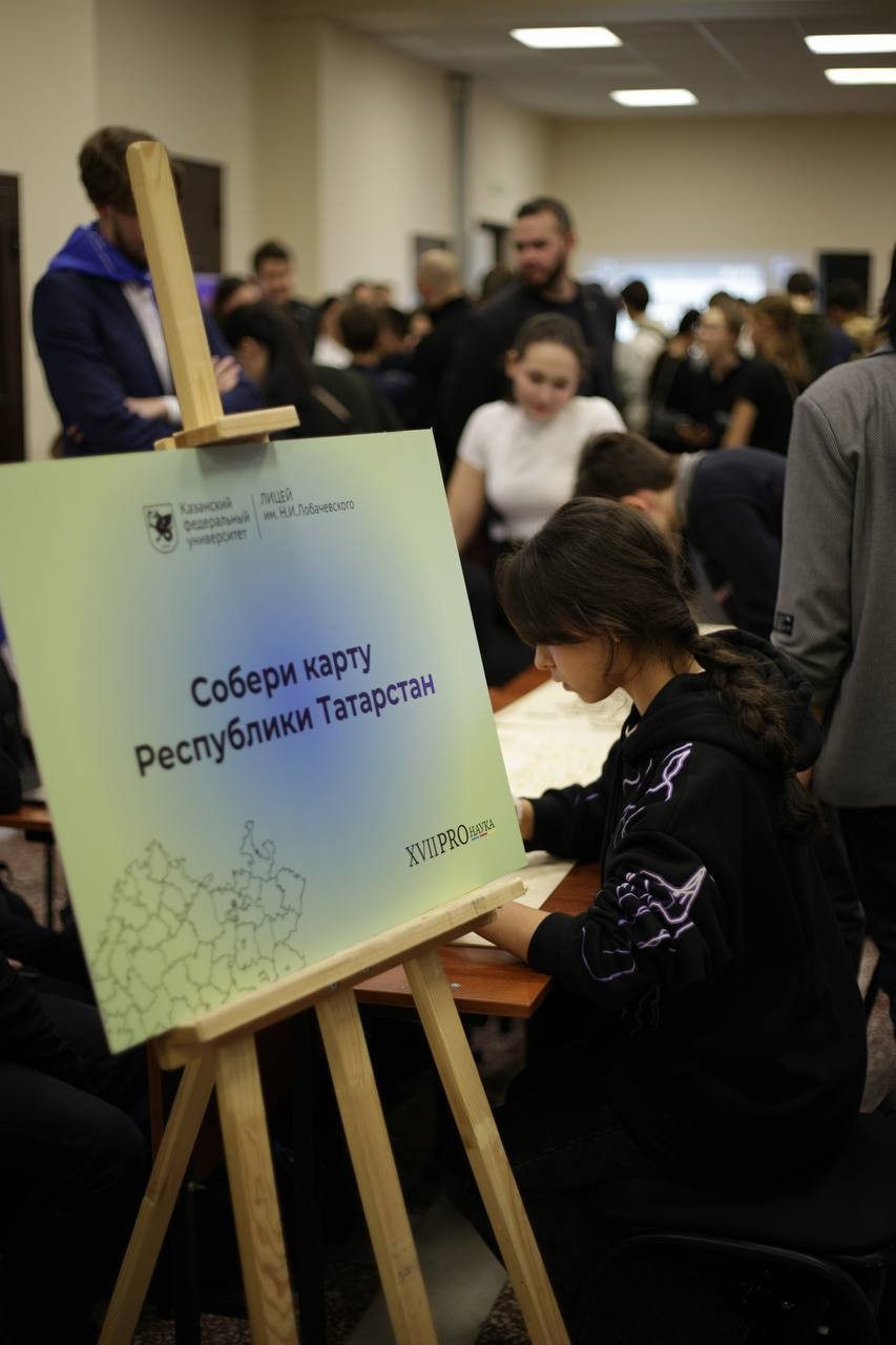 ����� ������ ������� � ������-���������� ������� 'PRO����� � ��� ,2023-2024 ������� ���, �����������, ��������, PRO����� � ���