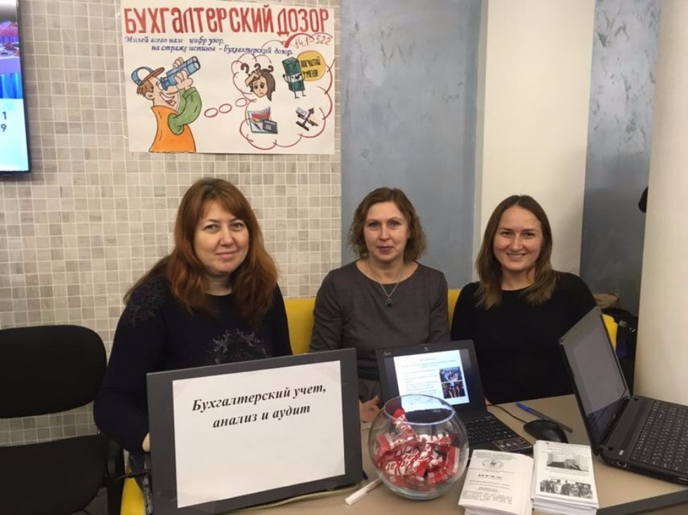 ���� �������� ������