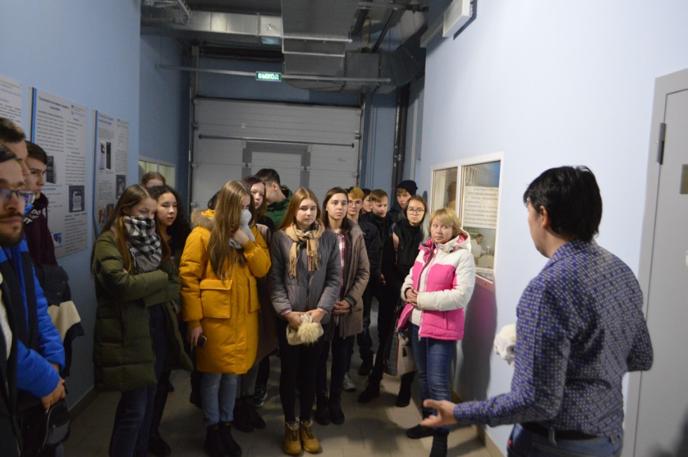 ���� �������� ������ ����������� ��������� 5.11.2019