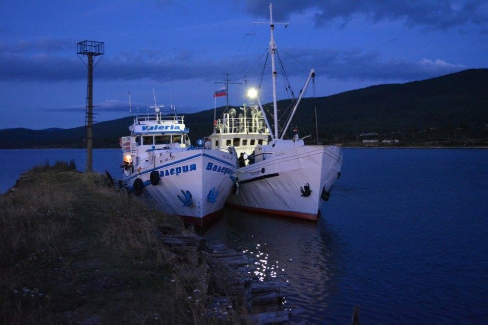           'Lake Baikal Summer School of Sciences 2015'