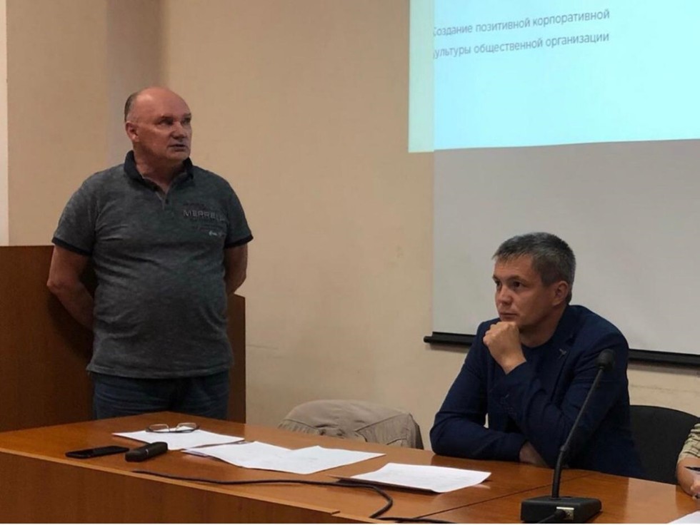 10.09.2019 ���������� ������ ��������� �������� ����������� � ����� ������� ���� ,��������� �������� �����������, �������� ���