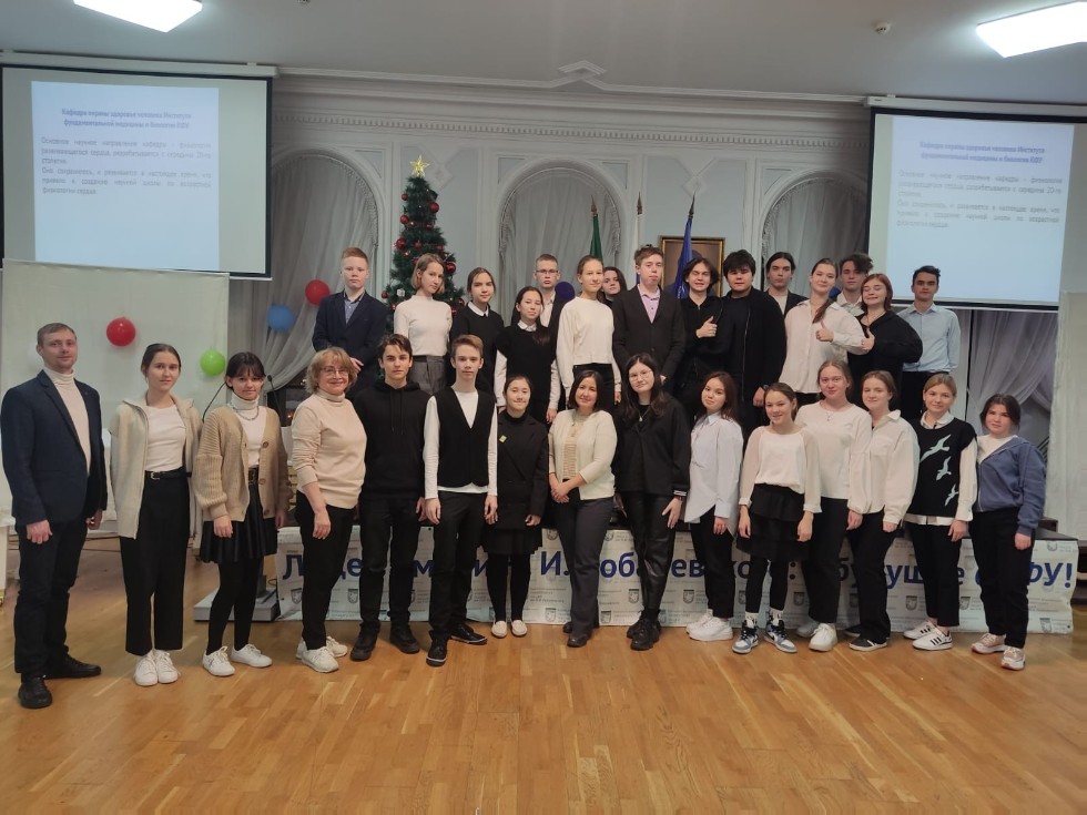 ������ �������  ����� �������� ��������� ������ ��� ���������  IT-����� � ����� ��. �.�. ������������