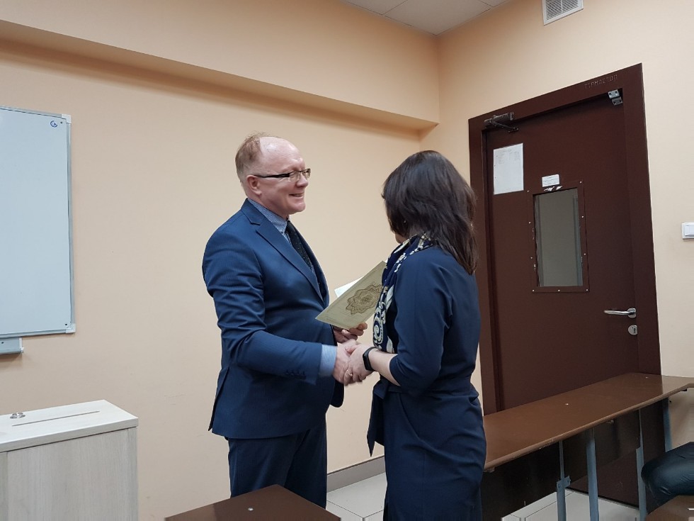 Грамотой Министерства образования и науки РТ награждена Ландыш Газизова Грамотой Министерства образования и науки РТ награждена Ландыш Газизова