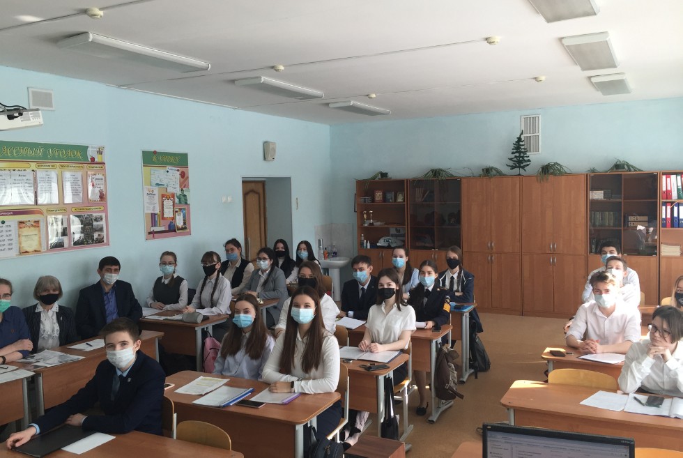 ������� ����������� ����������� � ������ II ��������������� ������-������������ ����������� ��. �.�. ���������