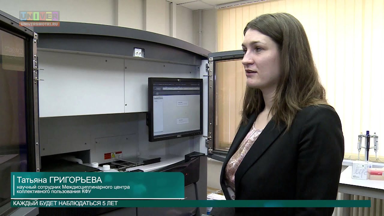 Татьяна Григорьева: 'Мне хочется приносить пользу людям через наукоемкие технологии' Татьяна Григорьева: 'Мне хочется приносить пользу людям через наукоемкие технологии'