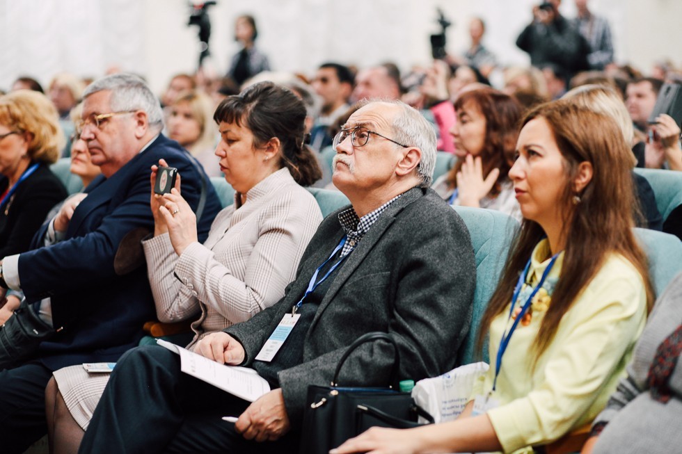 Форум учителей Форум учителей