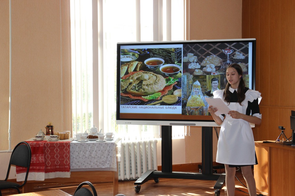 Региональная научно-практическая конференция Региональная научно-практическая конференция