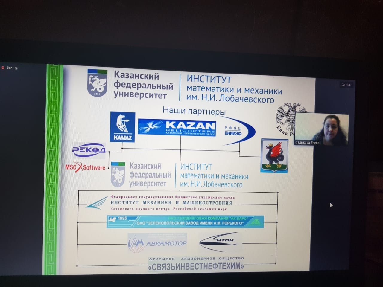 Твой выбор - ИММ Твой выбор - ИММ