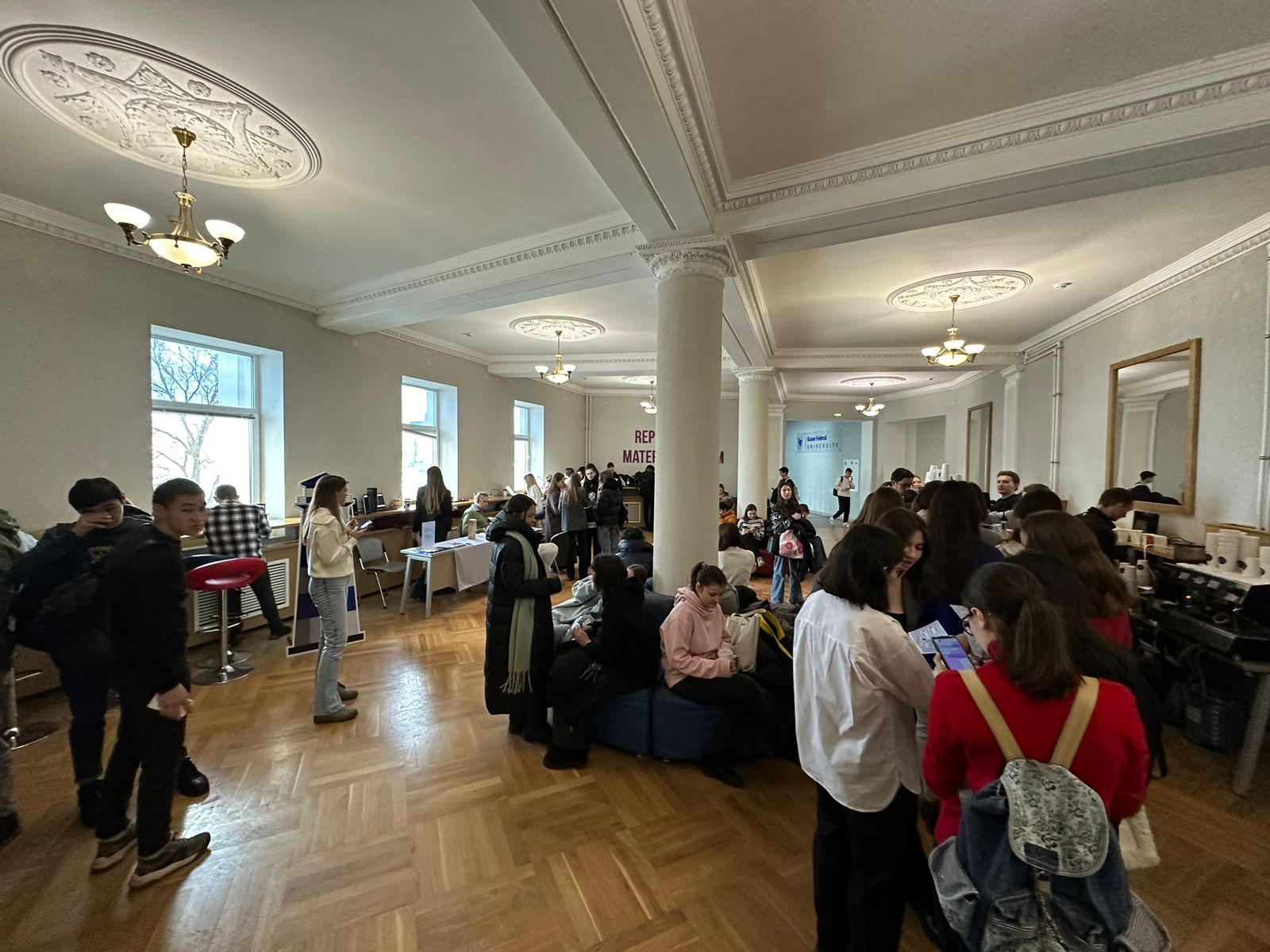 день компании день компании