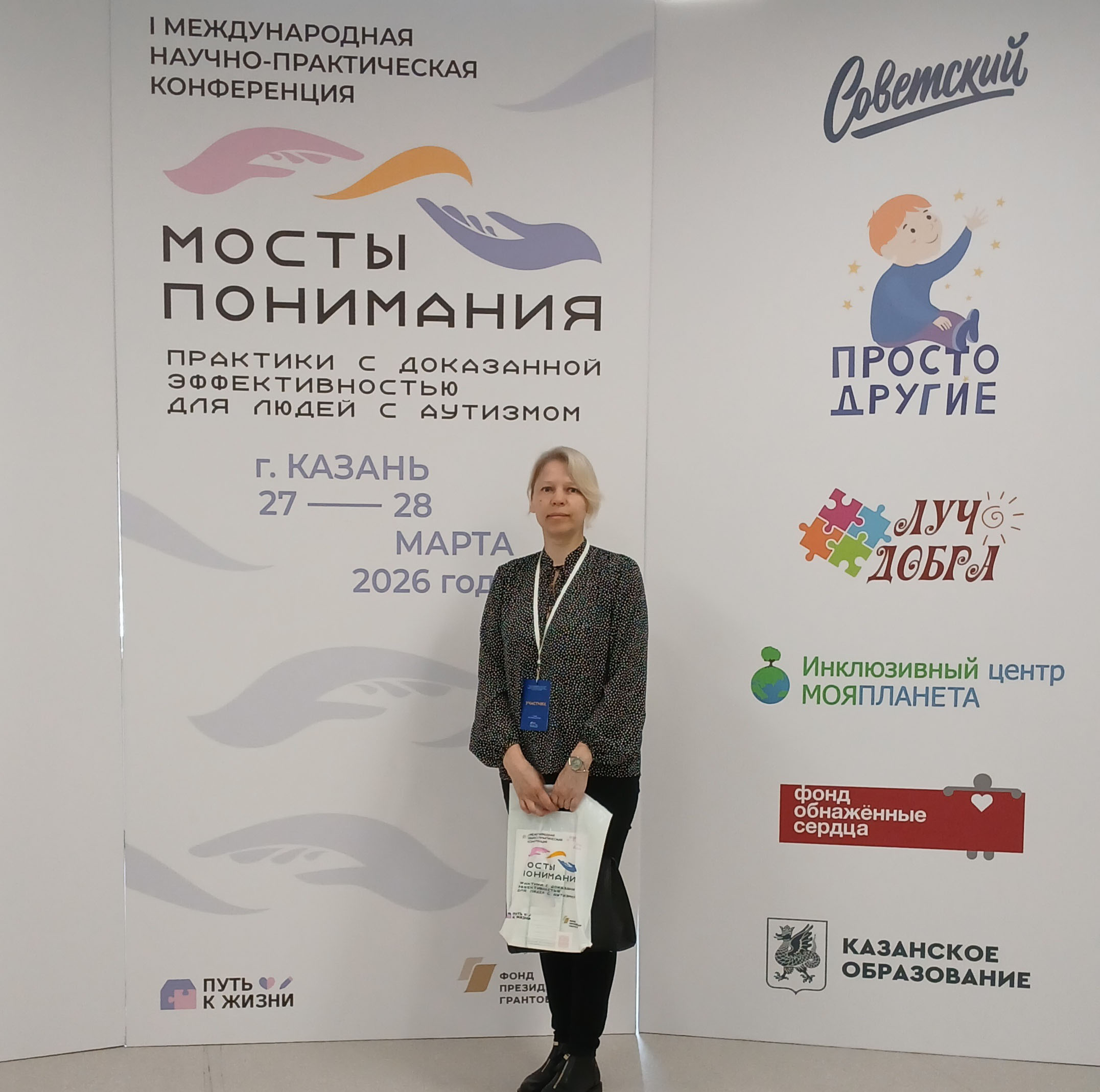 ����� ��������� ,����� ���������, �����������, ������, ������ 2.0