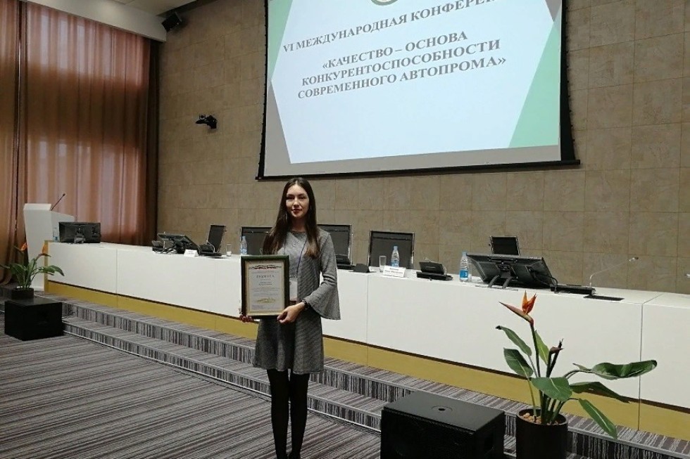 ��������� ����������� ��������� ��� ���������� �������� ������������ �������������� � �������� ���������� ���������