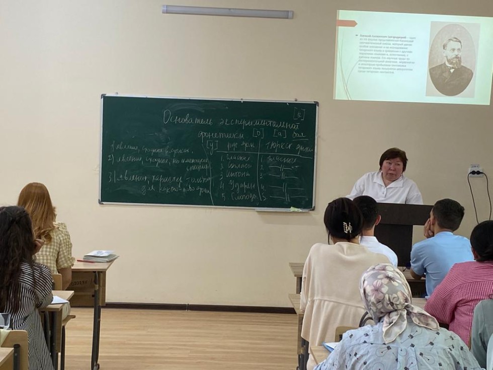 Преподаватели ИФМК в Ферганском государственном университете