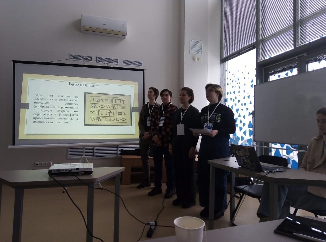 Студенческий междисциплинарный конкурс 'Научные бои' Студенческий междисциплинарный конкурс 'Научные бои'