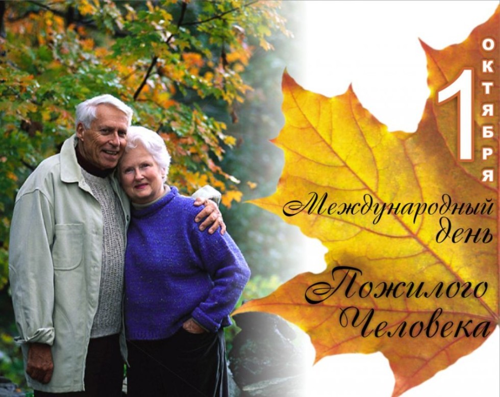 1 ������� ? ���� �������� ���������� ����������� ������ ������� �����!