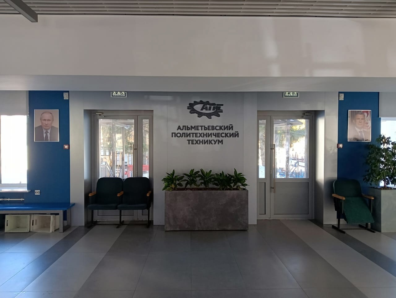 ��� � ��������!