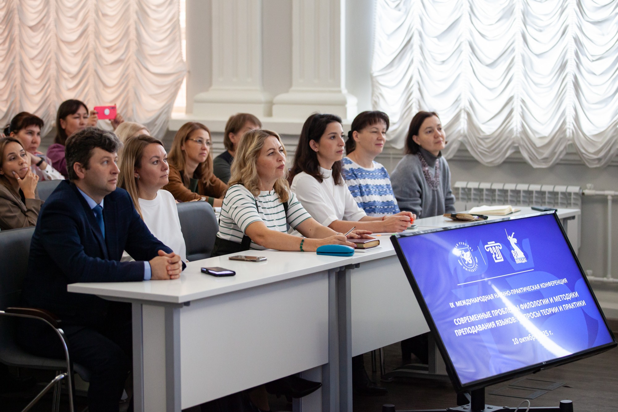 � ���������� ��������� ��� ���������� ���������� ������������� �������������� �����������