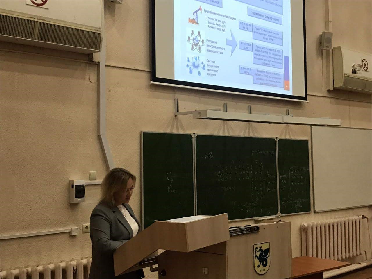 21 ������ 2019 ���� ���������� ����������� ��������� ��� ������ �� ���������� ������������������ �4 ��������� ������ � ������ ��� ��������� ������