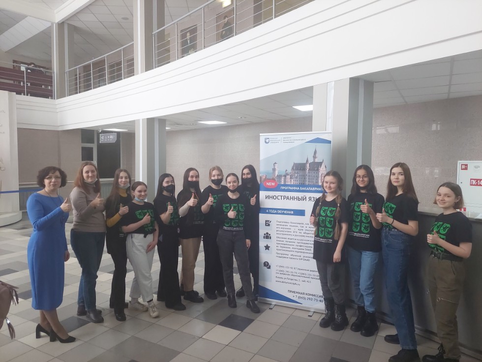 � ���� ������ Tolles Diktat 2022