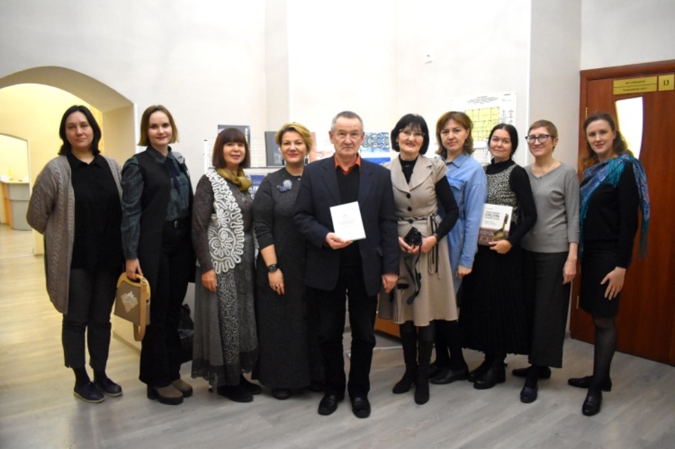 И.о. заведующего кафедрой антропологии и этнографии Елена Гущина выступила на конференции И.о. заведующего кафедрой антропологии и этнографии Елена Гущина выступила на конференции