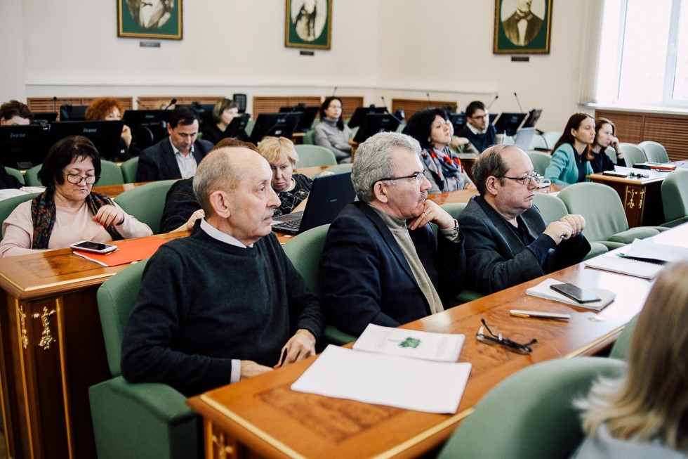 � ��� ��������� ������� '����������-�������� ������������� ����������� �������������������'(������������)