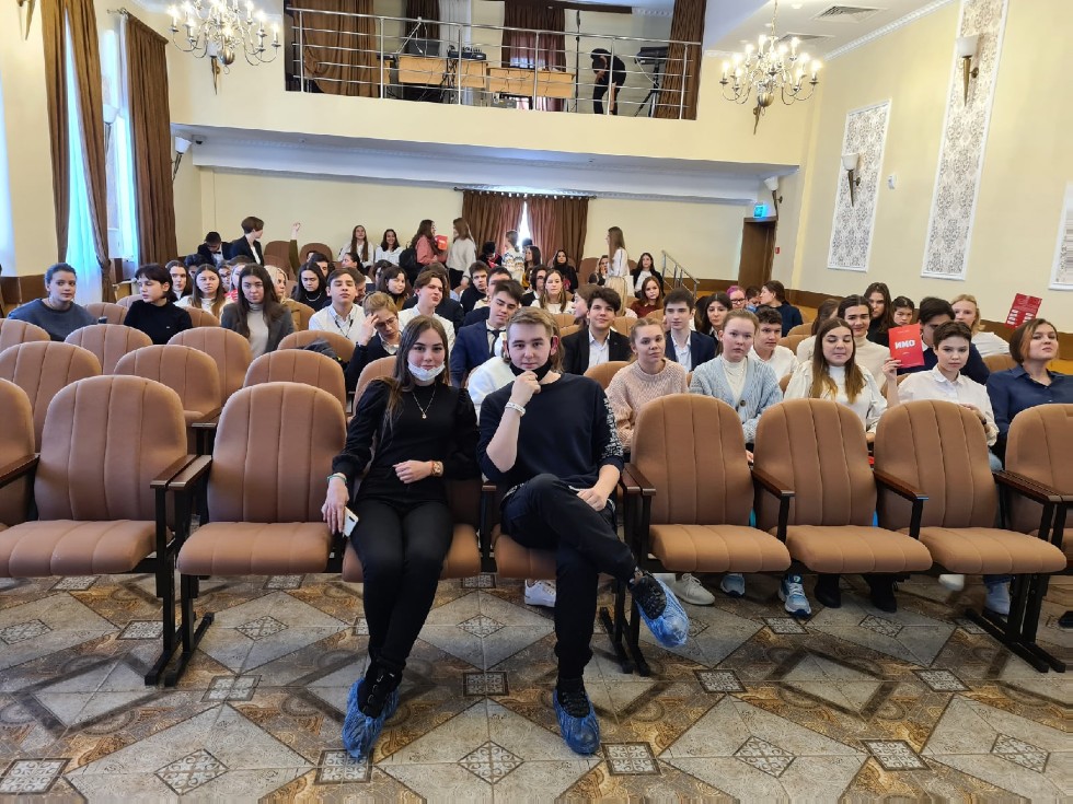 МБОУ 'Гимназия №3' Вахитовского района г. Казани МБОУ 'Гимназия №3' Вахитовского района г. Казани