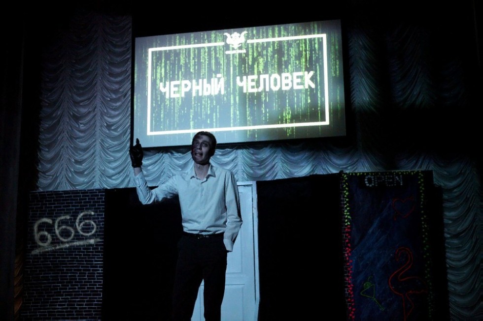 'Мы все здесь собрались, как на одной картине' 'Мы все здесь собрались, как на одной картине'