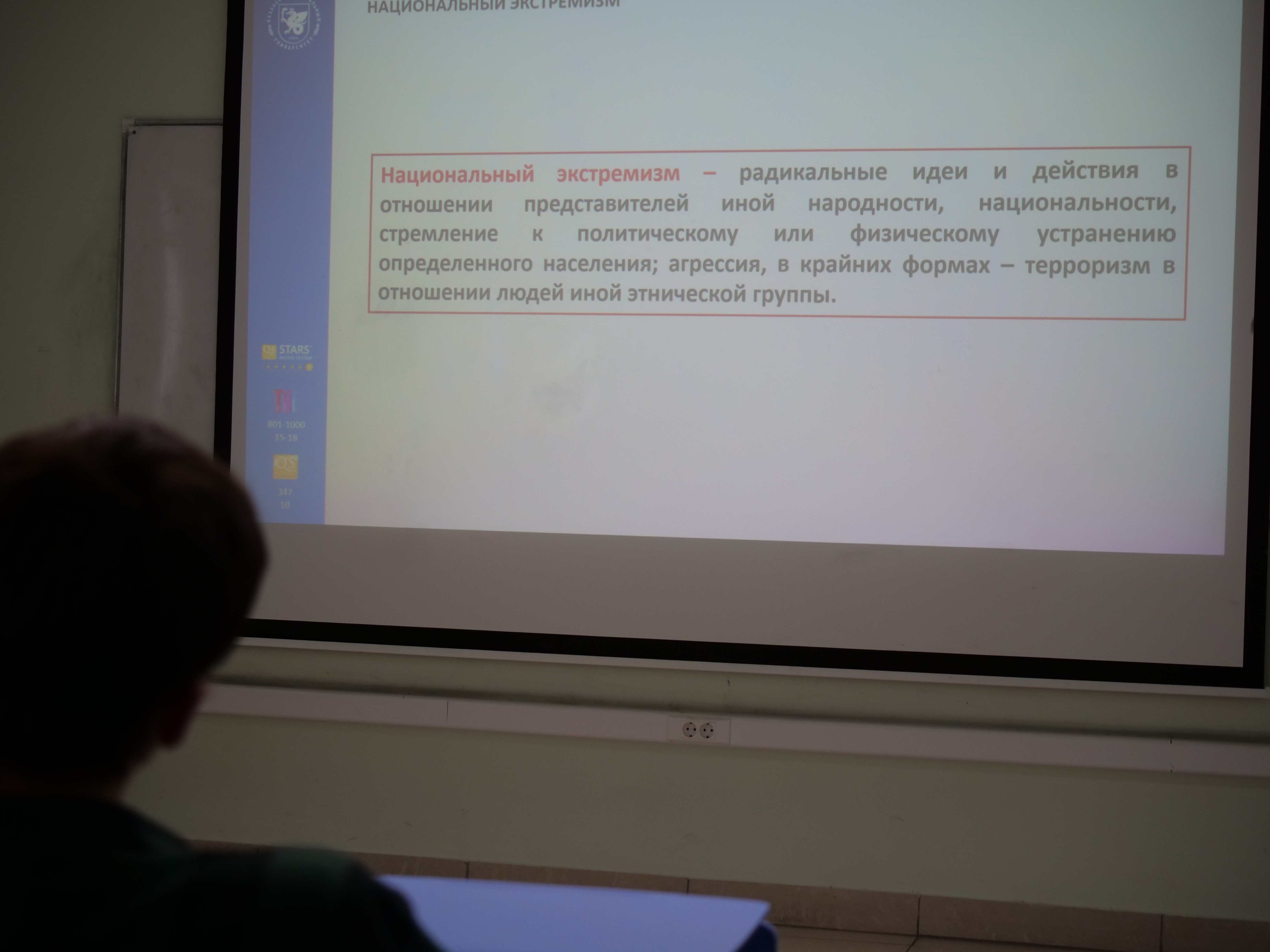 � ���� ������������ ����������� ���� � ��������������� ��������� ���������� � ������������ �����������