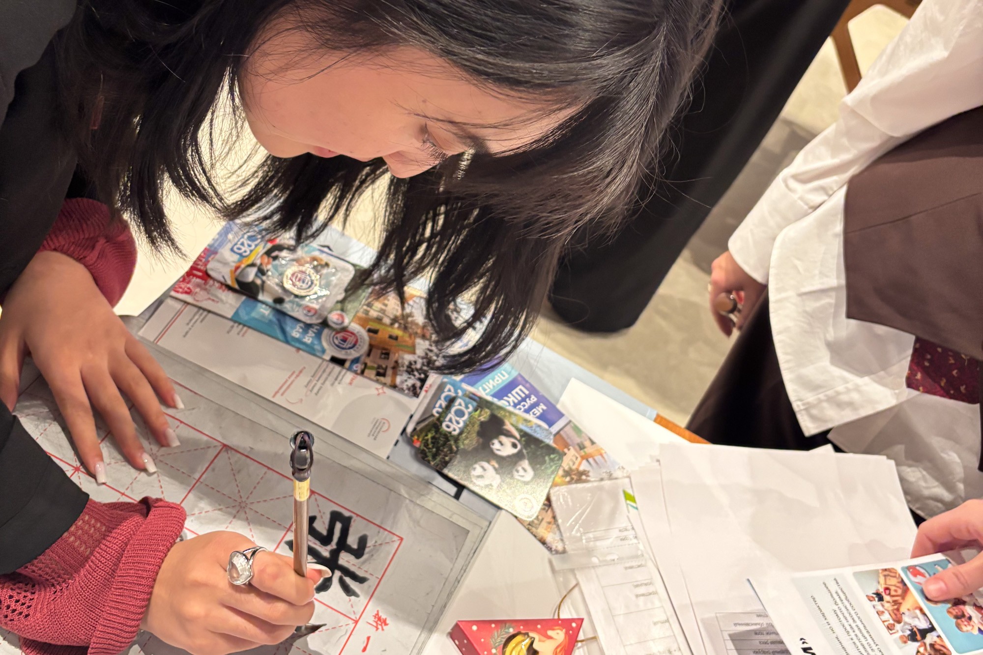 Международный форум китаистов посетили преподаватели Елабужского института КФУ Международный форум китаистов посетили преподаватели Елабужского института КФУ